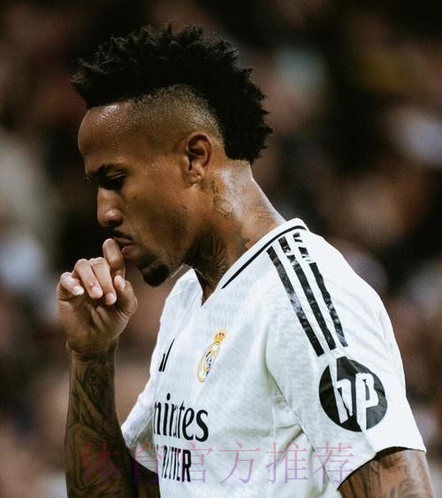 希望无碍!皇马跟队:中卫米利唐左大腿不适 希望无碍!皇马跟队:中卫米利唐左大腿不适