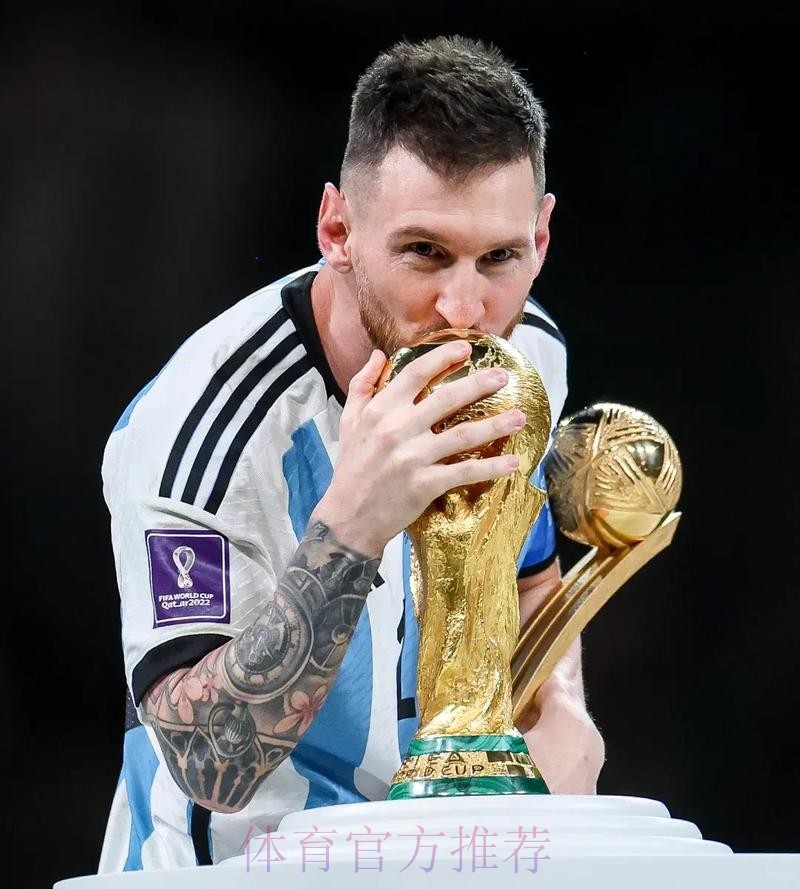 FIFA最新排名:国足第93 西班牙阿根廷位列前二 FIFA最新排名:国足第93 西班牙阿根廷位列前二