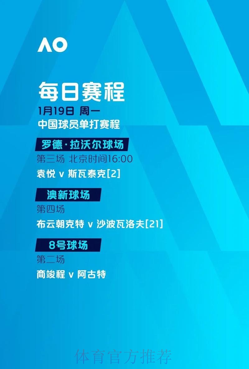 如何正确选择世界杯滚球开户平台? 如何正确选择世界杯滚球开户平台?